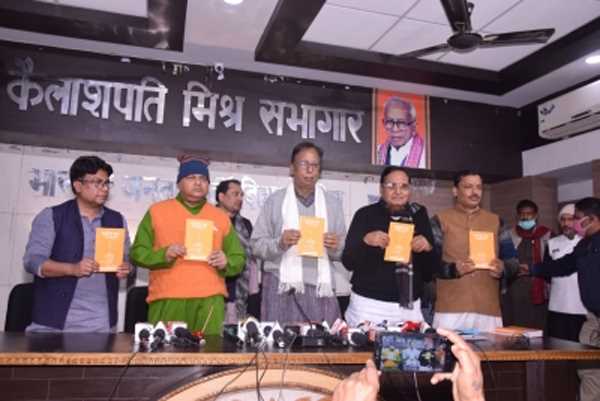 सामाजिक न्याय के सबसे बड़े विरोधी हैं कांग्रेस, राजद जैसे दल : संजय जायसवाल